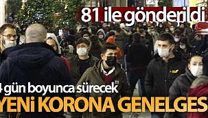 İçişleri Bakanlığından 81 il valiliğine Covid-19 Denetimleri genelgesi