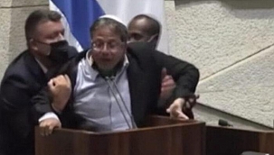 İsrail Meclisi'nde kriz! Aşırı sağcı İsrailli milletvekili parlamentodan yaka paça kovuldu