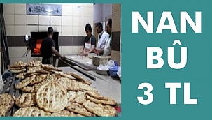 Nan Bû 3 TL